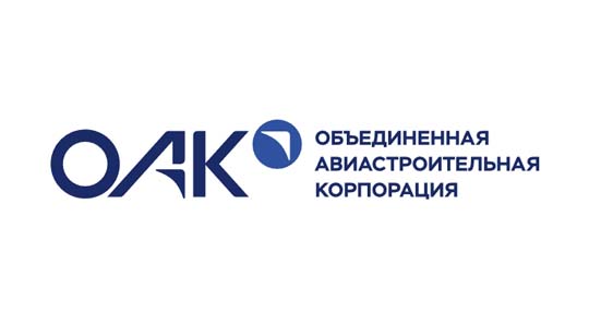 МС-21 прибыл в Жуковский для проведения сертификационных испытаний
