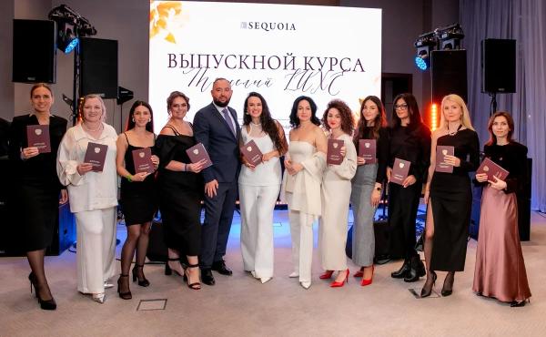 «Тяжелый LUXE 2.0»: как прошел выпускной тревел-школы «Секвойя» в стиле премиум