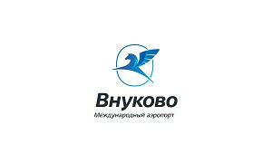 Международный аэропорт Внуково успешно обеспечил прием и обслуживание ветеранов и делегаций глав государств в период праздничных мероприятий в честь 80-летия Великой Победы