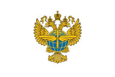 В Минеральных Водах открыли новый терминал внутренних авиалиний