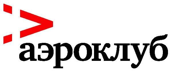 Российский бизнес расширяет международное присутствие