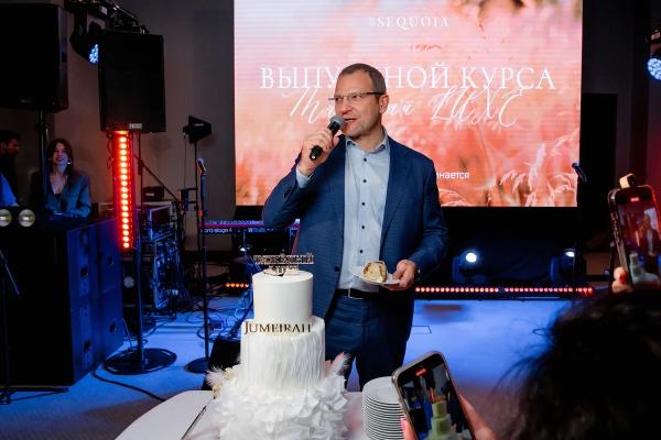 «Тяжелый LUXE 2.0»: как прошел выпускной тревел-школы «Секвойя» в стиле премиум