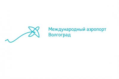 В период майских праздников аэропорт Волгограда обслужил более 47 тысяч пассажиров