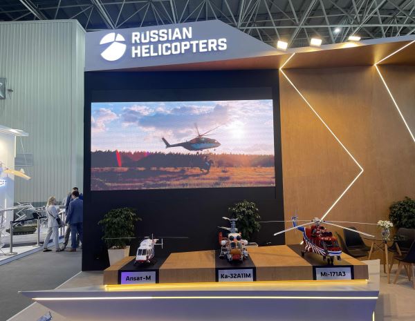Холдинг "Вертолеты России" представил на LIMA 2025 Ми-171А3, "Ансат" и пожарный Ка-32А11М